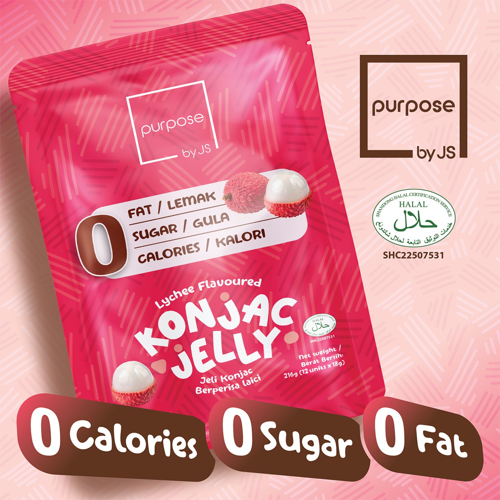 Purpose by JS 0 Lychee Konjac Jelly 216g