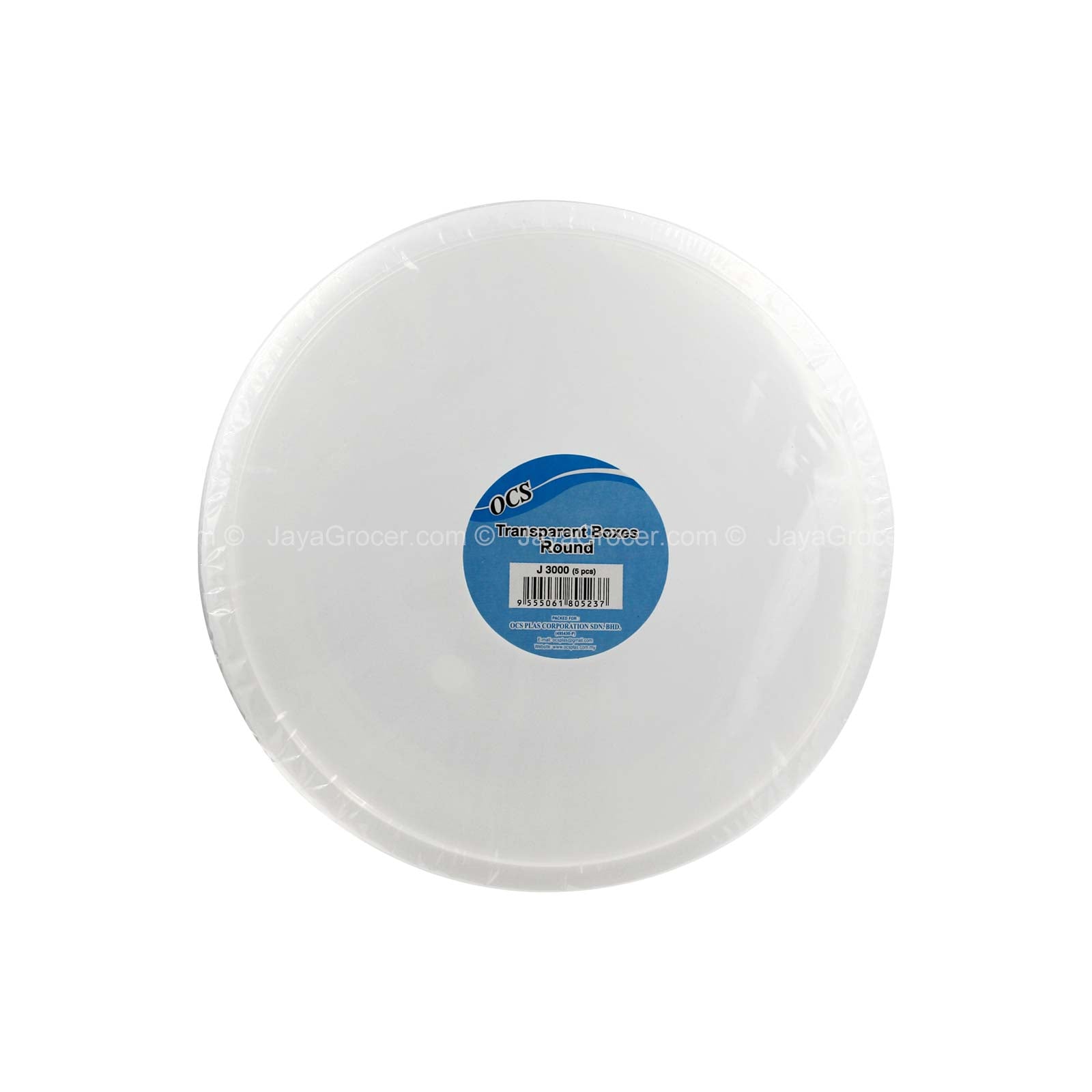 Ocean Plastic Polypropylene Box Round Clear Large 5pcs/pack