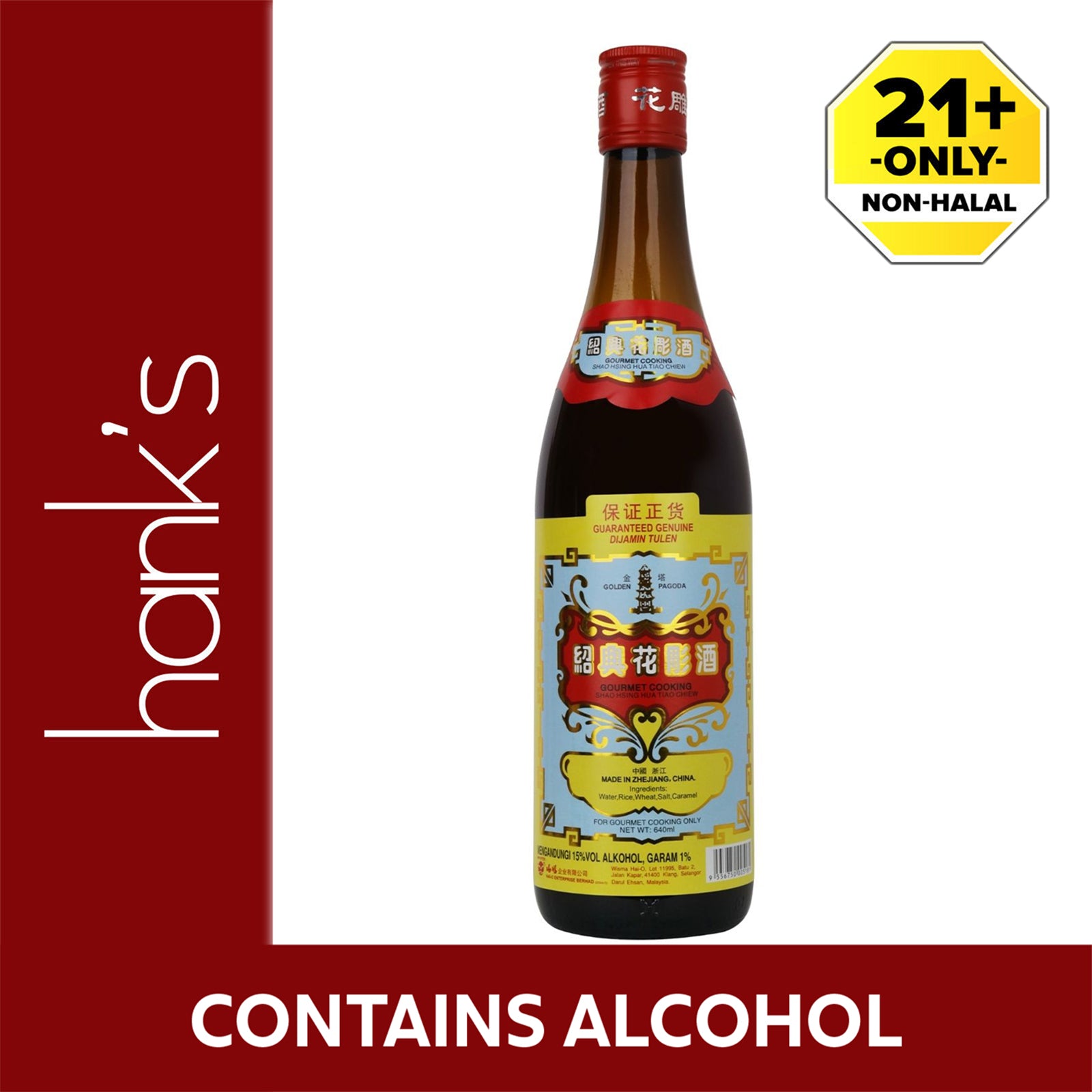 [NON-HALAL] Golden Pagoda Cooking Rice Wine 640ml