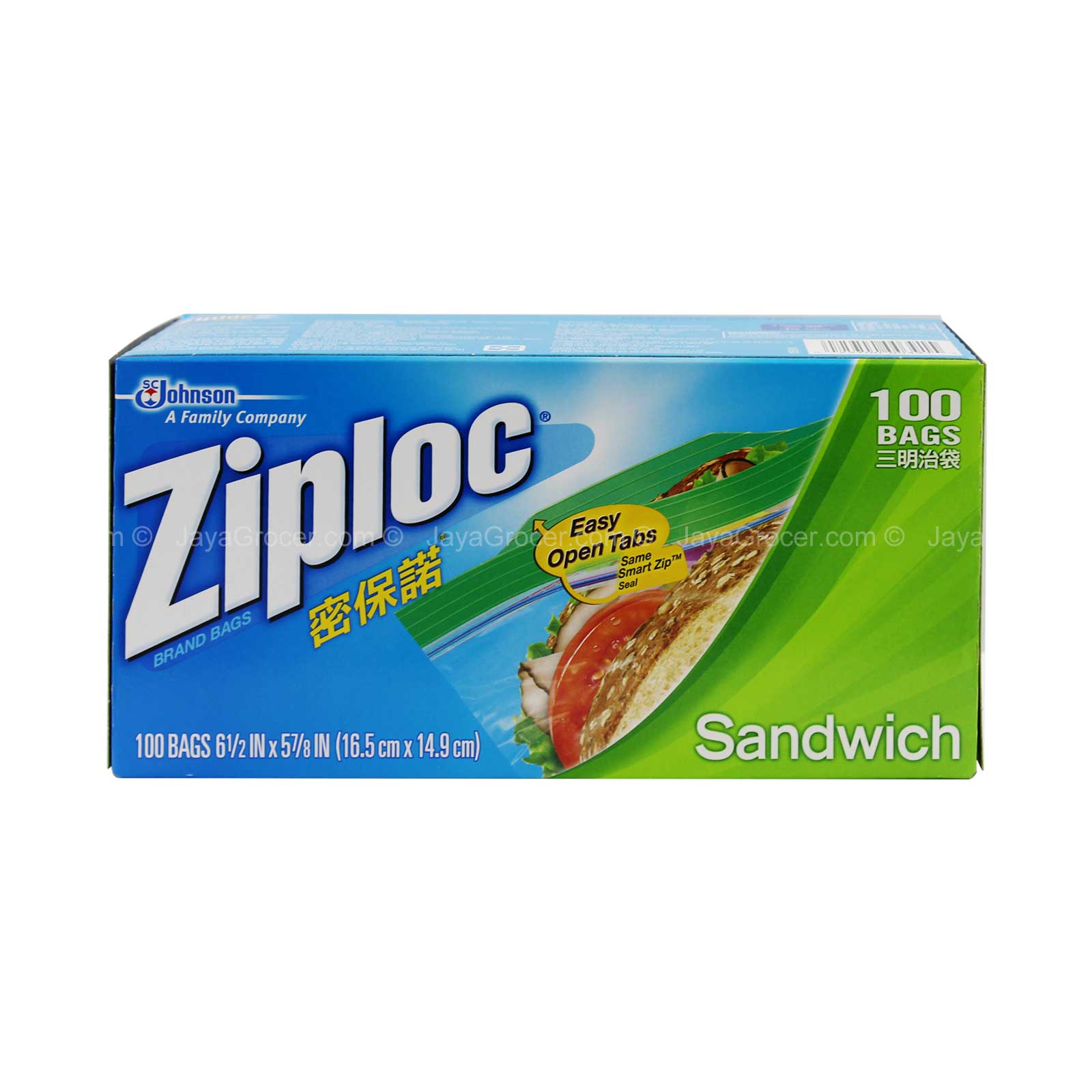 Ziploc Sandwich Bag Value Pack 100pcs/pack