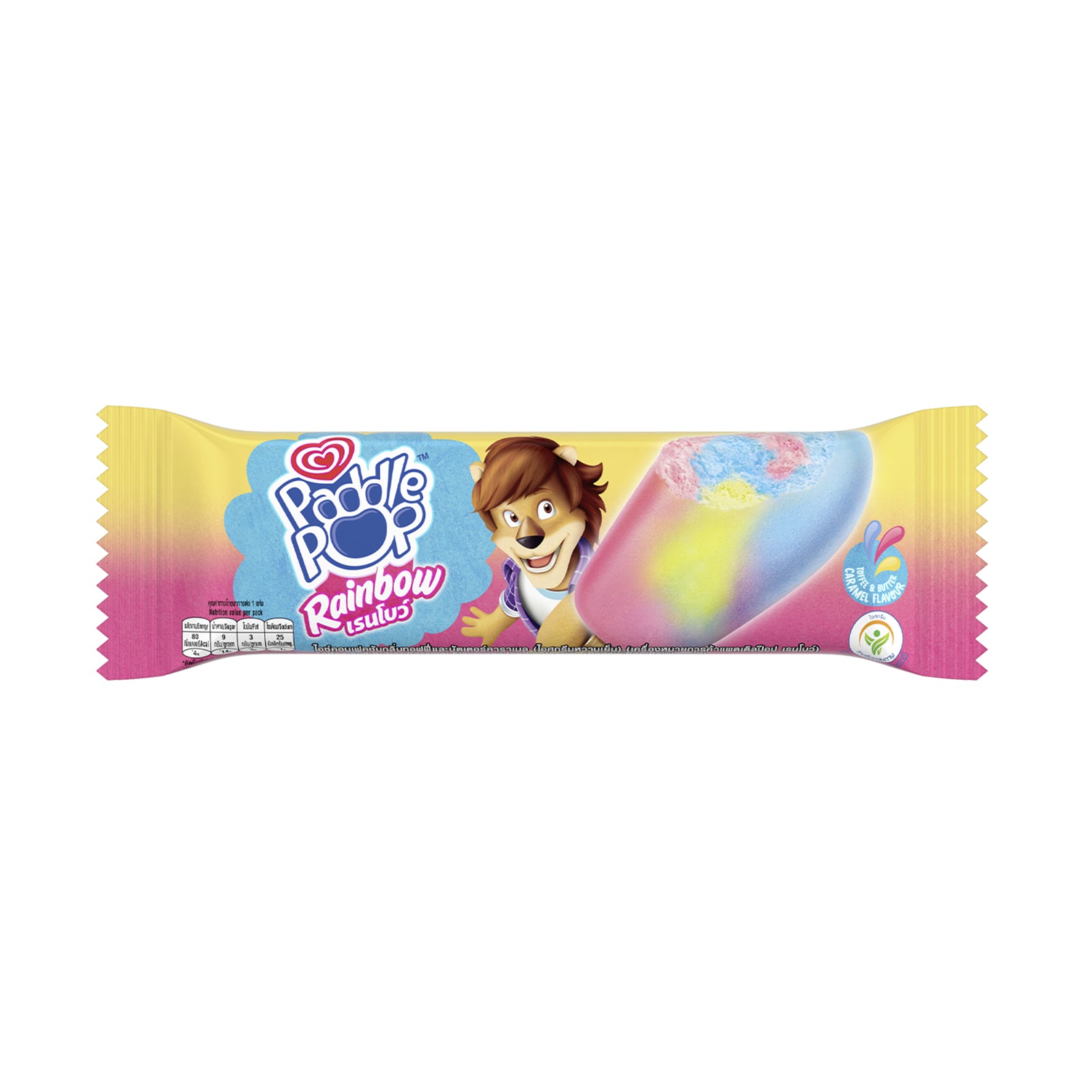 Walls Paddle Pop Rainbow 60ml
