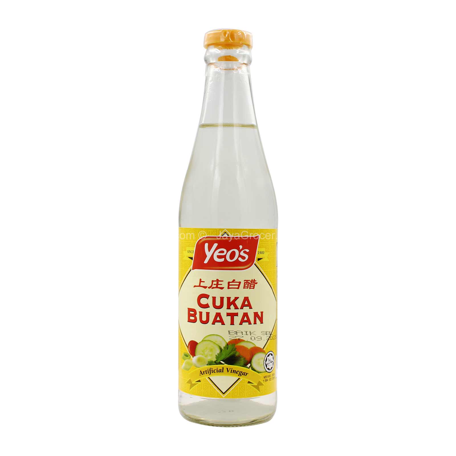 Yeo’s White Vinegar 330ml