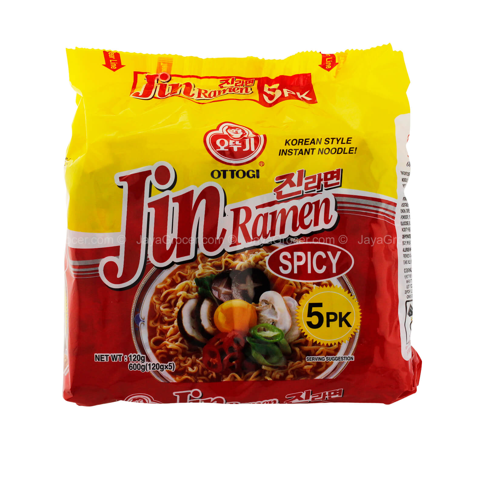 [NON-HALAL] Ottogi Jin Ramen Hot Taste Instant Noodle 120g x 5