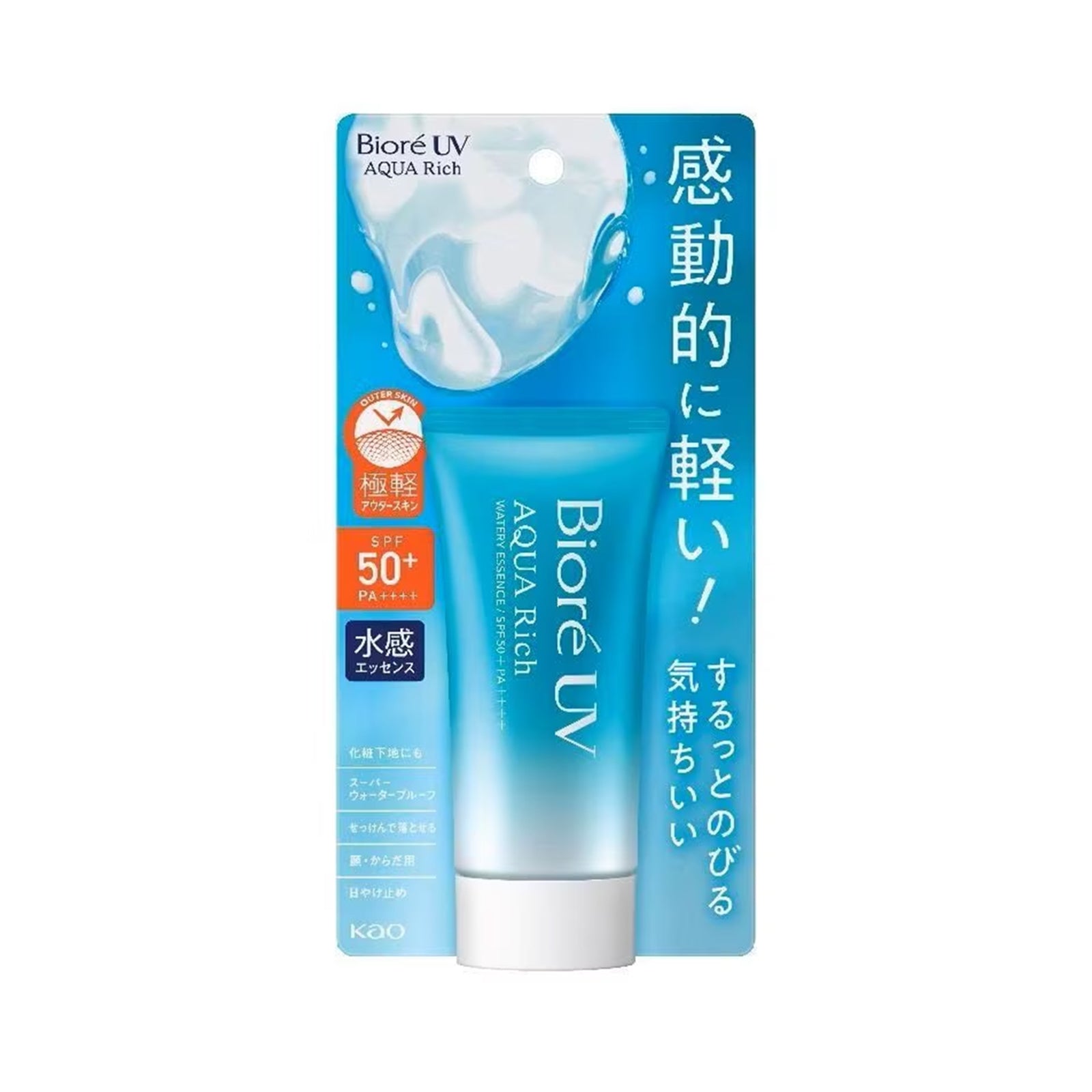Biore Aqua Rich Watery Essence SPF50 50g